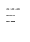 iMEC12/iMEC10/iMEC8 Patient Monitor Service Manual