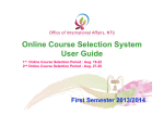 Online Course Selection System User Guide