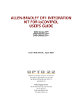ALLEN-BRADLEY DF1 INTEGRATION KIT FOR