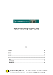 Hart Publishing User Guide