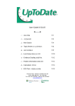 使用手冊