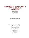ALLEN-BRADLEY DF1 INTEGRATION KIT FOR