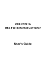 User's Guide