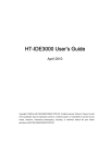 HT-IDE3000 User's Guide