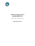 EBSCOhost User Guide