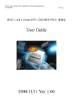 User Guide 2004/11/11 Ver. 1.00