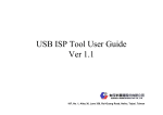 USB ISP Tool User Guide Ver 1.1