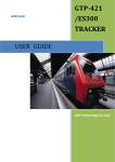 USER GUIDE - ADH Technology Co. Ltd.