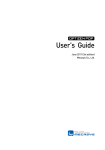 User's Guide