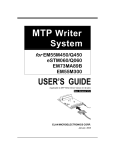 MTP Writer System USER'S GUIDE