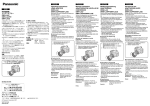 Operating Instructions LENS ADAPTOR DMW-LA3/ DMW