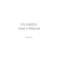 FS-GM201 User's Manual