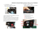 FR480Z4 裝車說明書/Installation Manual for FR480Z4