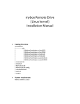 mybox Remote Drive (Linux kernel) Installation Manual