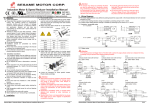 Induction Motor & Speed Reducer Installation Manual