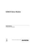 GDB-03 Demo Module User Manual