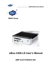 eBox-3300-LS User's Manual