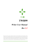 TWR99 Writer User Manual