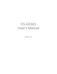 FS-GF801 User's Manual