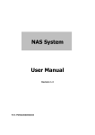 NAS System User Manual