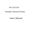 PP-2AT3-BT Portable Thermal Printer User's Manual