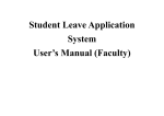 Student Leave Application System User's Manual (Faculty)