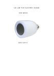 LED LAMP WITH BLUETOOTH SPEAKER USER MANUAL