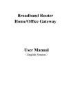 Broadband Router Home/Office Gateway User Manual