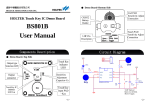 BS801B User Manual