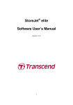 StoreJet elite Software User's Manual