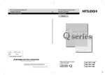 Q Corresponding Ethernet Interface Module User's Manual(Basic)