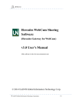 Hercules WebCam Sharing Software v3.0 User's Manual