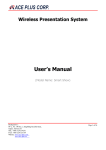 Smart-Show User Manual