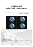 CVW-42AK2 Video Wall User manual
