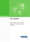 User Manual TPC