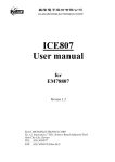 ICE807 User manual
