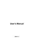 User's Manual - Chiyu