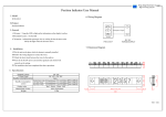 Position Indicator User Manual
