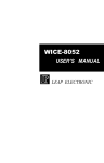 USER'S MANUAL WICE-8052