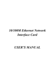 10/100M Ethernet Network Interface Card USER'S MANUAL