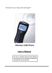 Wireless USB Phone User's Manual