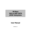 80 Bays SAS to SAS/SATA JBOD Subsystem User Manual