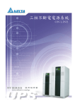 SlowView prints D:\USER MANUAL\......\NT SERIES\NT SERIES(.c