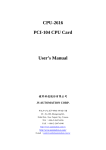 CPU-2616 PCI-104 CPU Card User's Manual