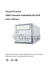VGuard N Series 16/8/4 Channels Embedded Net DVR User's Manual