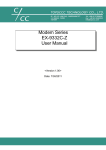 Modem Series EX-9332C-Z User Manual