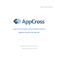 AppCross Studio User Manual