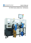 User's Manual AH-480 Series [Machine / Software]