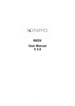 User Manual V 2.8