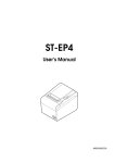 ST-EP4 User's Manual